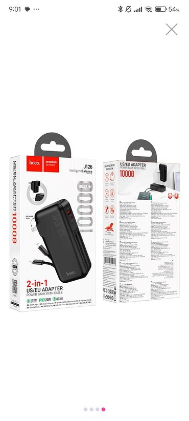 2tb hard disk: Powerbank Hoco, 20000 mAh, Yeni