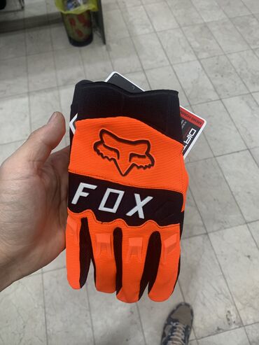 Перчатки: Летние перчатки Fox
Подходят для кросс и эндуро