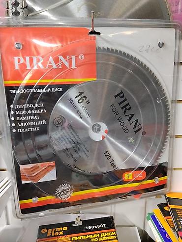 твердосплав: Твердосплавный пильный диск PIRANI For Wood - Диаметр: 16" (400 мм) - — 1