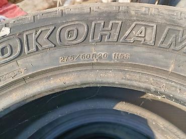 245 35 19: Комплект автомобильных шин без дисков. - Бренд: Yokohama (видно на — 2