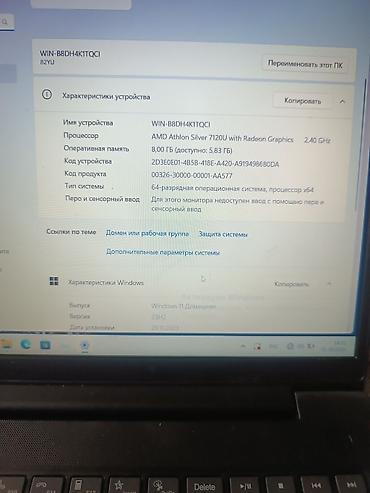 windows surface: Для лёгких задач, Б/у, AMD Athlon — 3