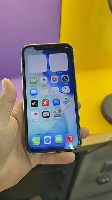 Apple iPhone: IPhone 11, Б/у, 64 ГБ, 100 % — 18