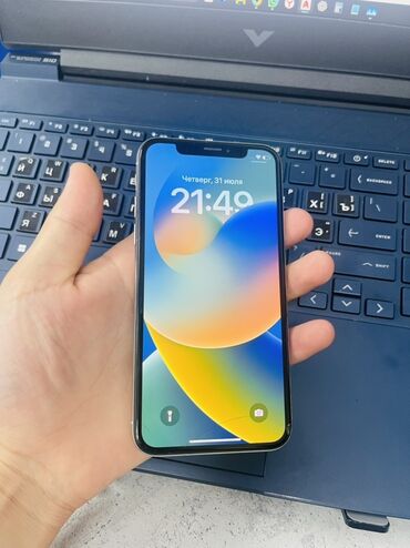 телефоны айфон xs: Смартфон Apple iPhone X с объемом памяти 256 ГБ и операционной