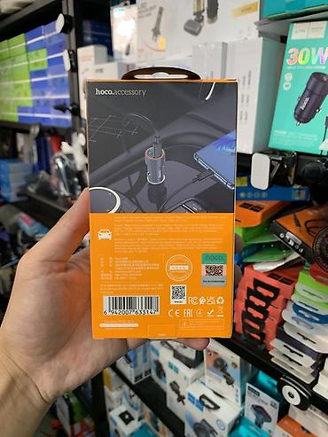 ugreen cm559: Автомобильное зарядное устройство Hoco Z57A, 30 Вт - Мощность: до 30 — 2