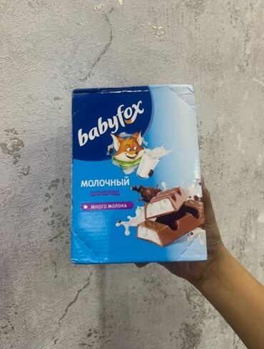 Другие товары для детей: Молочный шоколад baby fox новый