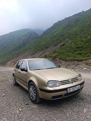 глушитель гольф 2 1.8 бензин: Volkswagen Golf: 2002 г., 1.6 л, Автомат, Бензин, Хэтчбэк — 3