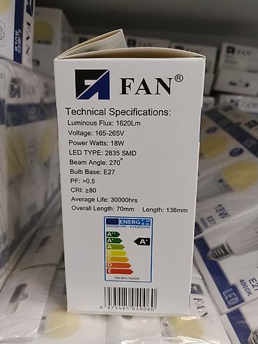 Лампочки: Светодиодная лампа FAN LED Bulb 18W с цоколем E27. Характеристики: - — 2