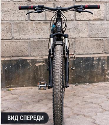 🚲 Продаётся горный велосипед Team COMP 2.0 Продаю стильный горный