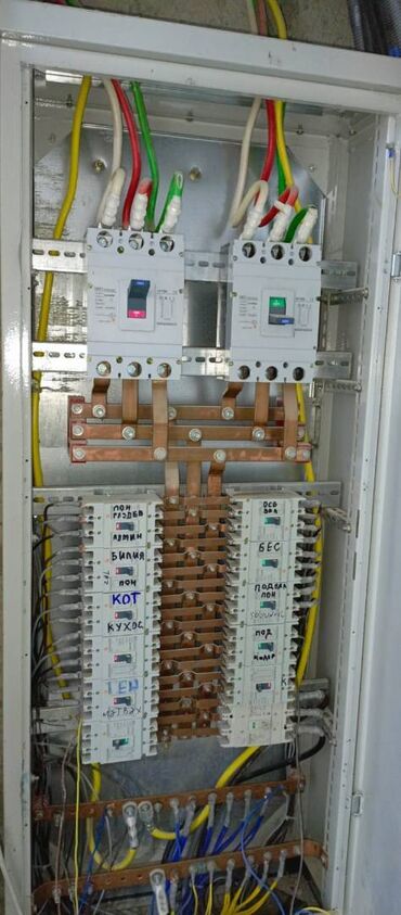 Elektrik işləri: Peşəkar elektrik xidməti!!Elektriklə bağlı hər şey!!!! Mənzil,bağ — 11