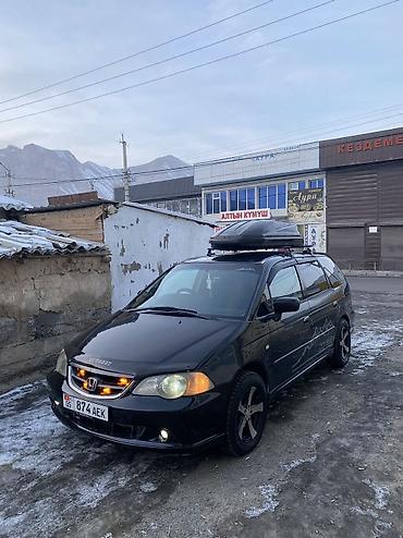 авто запчас бишкек: Honda Odyssey: 2003 г., 2.3 л, Автомат, Бензин, Универсал — 9