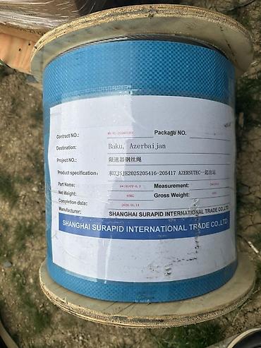 parnikdə is: Məhsul: Bağçılıq parnik aqro və lift trosları: Polad kəndir (lifti və — 4