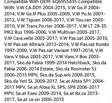 Karoserija: POKLOPAC PRSKALICE BRISACA VW-SEAT | Poklopac prskalice zadnjeg — 4