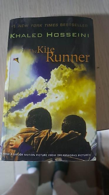 the beatles: Книга: Khaled Hosseini — “The Kite Runner” (англоязычное издание) - — 1