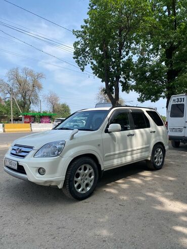 каракол машина: Honda CR-V: 2005 г., 2.4 л, Автомат, Бензин, Жол тандабас