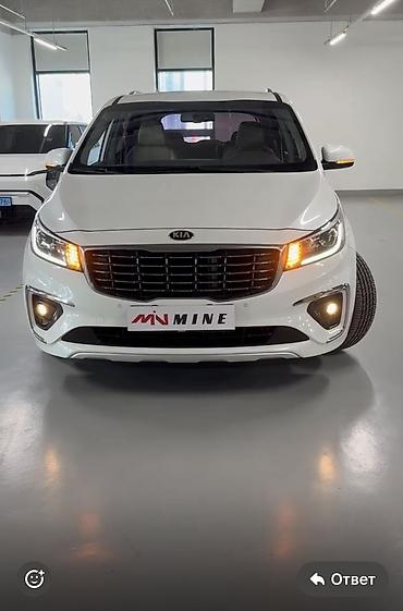 Kia: Kia Carnival: 2019 г., 2.2 л, Дизель — 1