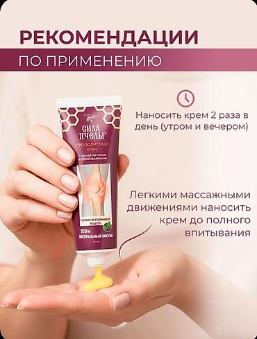 кучала дары: Новый — 6
