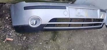 prodaj: Prednja maska za ford c-max, cougar, fiesta . Od 2001. Do 2017. God — 5