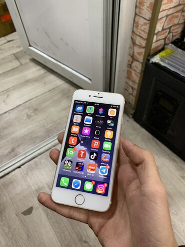 Apple iPhone: IPhone 7, 128 GB, Qızılı, Barmaq izi