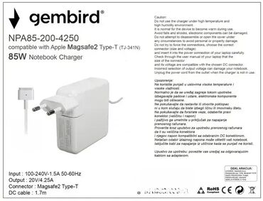 original punjac za samsung: Brand: Gembird |x|x Model: GEMBIRD NPA85-200-4250 (TJ-341N Apple