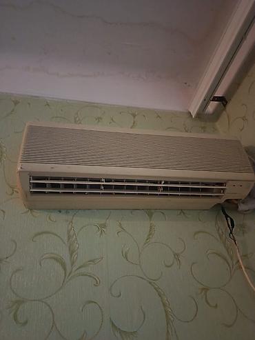 hisense kondisioner: Mitsubishi Electric divar tipli kondisioner – split sistem. Unvan — 2