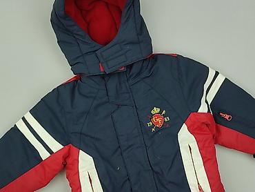 lidl kurtka bomberka: Kurtka, 6-9 miesięcy, stan - Idealny — 1