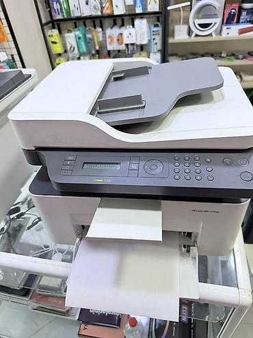 Ofis avadanlığı: HP Laser MFP 137fnw çoxfunksiyalı lazer cihazı - Funksiyalar: çap + — 4