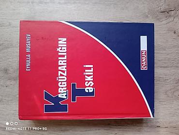 Digər kitablar və jurnallar: Digər kitablar və jurnallar — 20