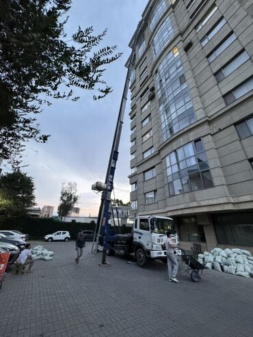 куплю не рабочие инструменты: Аренда автолифта аренда автолифта аренда автовышки Аренда автокрана