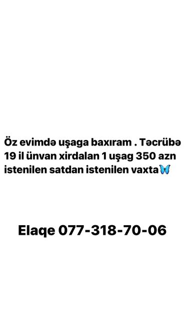 xirdalanda bagca is elanlari: Dayə