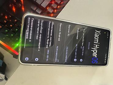 cubot a50 цена: Redmi, Redmi Note 13, Б/у, 128 ГБ, цвет - Серый, 2 SIM — 2