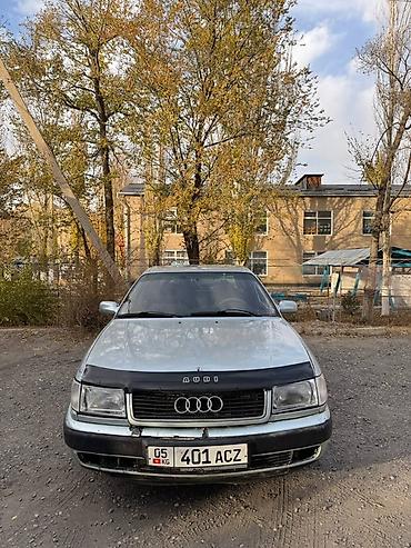 кпп тди: Audi 100: 1991 г., Кол менен иштөөчү, Бензин, Седан — 2