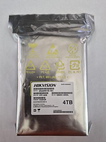 Daxili Sərt disk (HDD) 4 TB, 5400 RPM, 3.5", Yeni lalafo.az -da Daxili Sərt disk (HDD) 4 TB, 5400 RPM, 3.5", Yeni