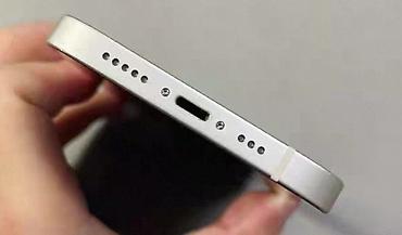 iphone 13 qiymet: IPhone 13, 128 GB, Midnight — 4