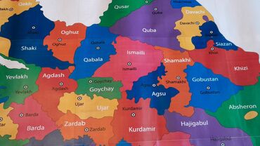Xəritələr: İngilis dilində Azərbaycan xəritələri satılır. İngilis dilində — 10