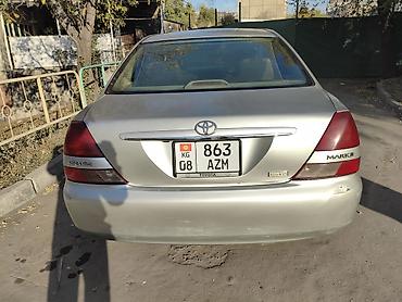 dn8 sonata: Toyota Mark II: 2003 г., Автомат, Бензин, Седан — 4