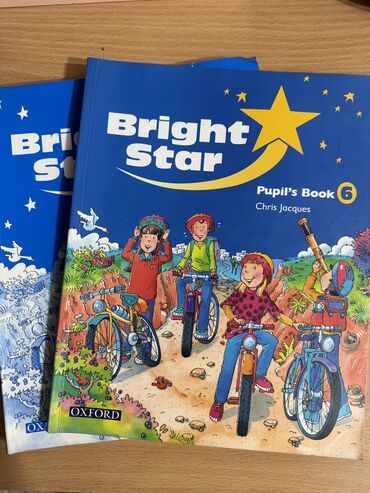 англис тили китеби 7 класс: Bright Star учебник по английскому языку (в комплекте книга + рабочая