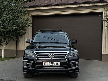 аванте газ: Lexus LX: 2011 г., 5.7 л, Автомат, Газ, Внедорожник — 3