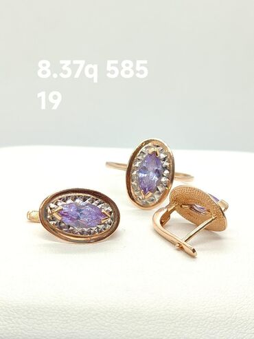 Zərgərlik dəstləri: Dəstə daxildir: Sırğa, Sarı qızıl, 585 Əyar -da lalafo.az — 42 Zərgərlik dəstləri: Dəstə daxildir: Sırğa, Sarı qızıl, 585 Əyar — 42