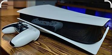 PS5 (Sony PlayStation 5): Куплю пс 5 в бюджете 23000с с двумя джойстиками и и дисководом в — 1