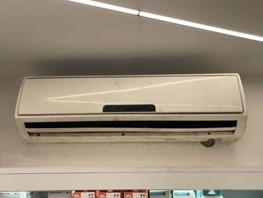 Кондиционер Haier, 50-60 м², Сплит-система, Нет кредита