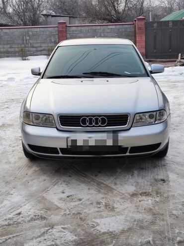 Audi: Audi A4: 1996 г., 1.8 л, Механика, Бензин, Седан