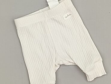 pajacyk polarowy 104: Legginsy, Fox&Bunny, 0-1 miesięcy, stan - Idealny