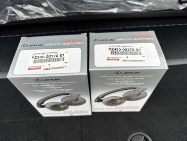 аксессуары на авто: Оригинальные наушники от Lexus lx570
Цена за два наушника