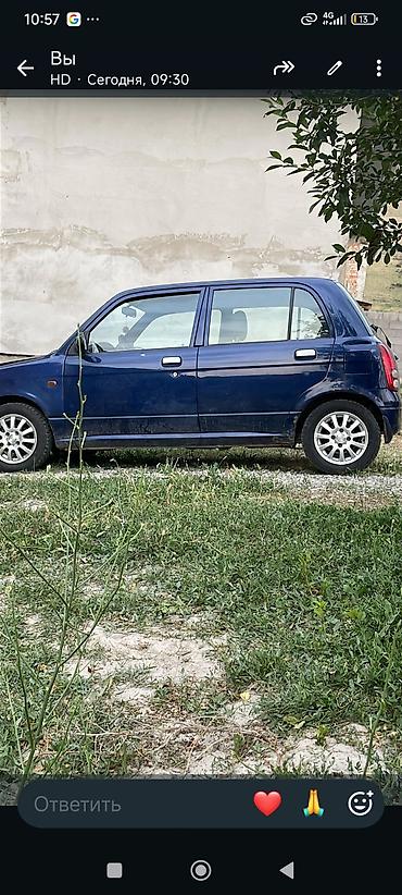 mark 2 2000: Mini : 2002 г., 0.9 л, Автомат, Бензин, Хэтчбэк — 2