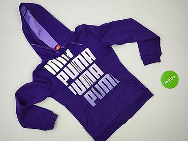 raincoat george: Puma, Bluza z kapturem damska, rozmiar S — 2