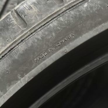 Транспорт: Шины 205 / 40 / R 18, Лето, Б/у, Пара, Легковые, Pirelli — 5