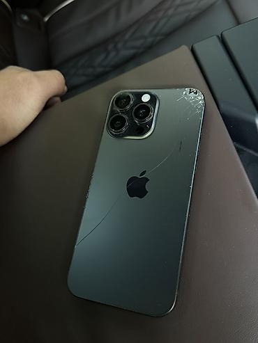 samsung 128: IPhone 16 Pro Max, Б/у, 256 ГБ, Черный, Кабель, Коробка, 94 % — 3