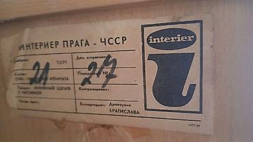 ssri: Vintage DDR/ÇSSR “Interier Praha” divar sektsiyası – kitab və vitrin — 1