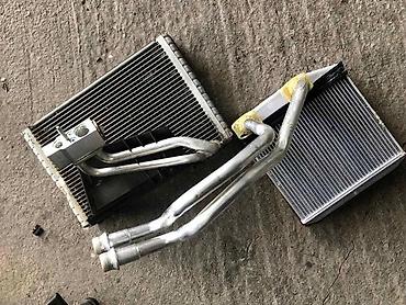 auto otpad audi: MALI HLADNJAK U KABINI ZA ALFA ROMEO MITO | za Alfu mito — 1