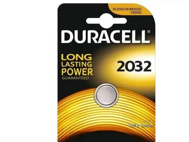 usisivac za mokro i suvo usisavanje kupujem prodajem: Brand: Duracell |x|x Model: Baterija Duracell 2032 HSDC |x|x Price
